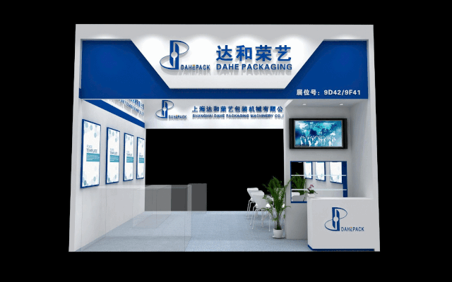 微信图片_20200416165446.gif